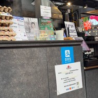 เน้นเนื้อ ข้าวกะเพรา ก๋วยเตี๋ยว by เชฟบัส Topchef สยามสแควร์วัน