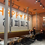 Happy Pig The Emsphere ชั้น GM