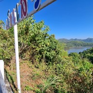 จุดชมวิวอ่างเก็บน้ำห้วยกระทิง