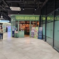 Ginger Farm 101 The Third Place