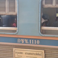 บรรยากาศ สถานีรถไฟชะอำ