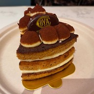 เมนูของร้าน COVA Pasticceria & Confetteria WWWTC Shop