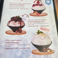 Walk In Cafe & Bistro