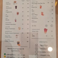 เมนู Morning Mood