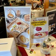 Spread ‘n Roll ขนมโตเกียว มหาราช