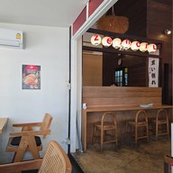 เซนมารุ