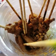หม่าล่า อาโบว์ พระรามเก้า อาซีเอ