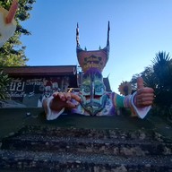พิพิธภัณฑ์ผีตาโขนวัดโพนชัย
