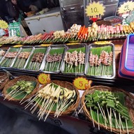 หม่าล่า อาโบว์ พระรามเก้า อาซีเอ
