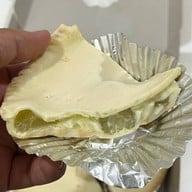 เมนูของร้าน ร้านขนมปังโอชิน สาขาพระราม 2 พระราม 2