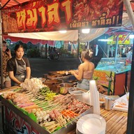หม่าล่า เผ็ดซ่าชาลิ้น CJ More