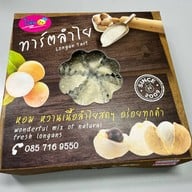 ร้านขนมปังโอชิน สาขาพระราม 2 พระราม 2