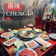 Shengshi Jincheng Image Hot Pot Chengdu