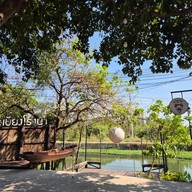 บรรยากาศ ครัวระเบียงโรงนา นครปฐม