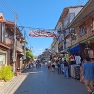 ถนนคนเดินเชียงคาน