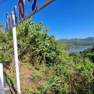 จุดชมวิวอ่างเก็บน้ำห้วยกระทิง