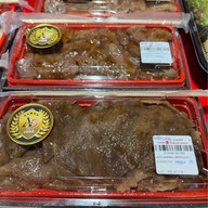 Sugimoto ICONSIAM (Takashimaya)