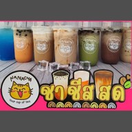 nanacha milktea (หมู่บ้านสินทวี)