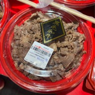 Sugimoto ICONSIAM (Takashimaya)