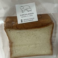 Shirokumaya Cafe พร้อมพงษ์