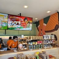 PunThai Coffee กงไกรลาศ1