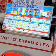 บรรยากาศ Mixue ตลาดร่มหุบ