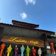 ร้านลลิตตา คาเฟ่ สาขา1