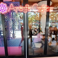 หน้าร้าน Araya Coffee