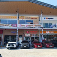 หน้าร้าน เจ๊สมชาย ก๋วยเตี๋ยวแคะ โครงการเดอะพร้อมดินแดง