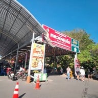 บรรยากาศ วัดสมานรัตนาราม