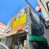 หน้าร้าน อ้วนบะกุ๊ดเต๋ ราชพฤกษ์ ราชพฤกษ์