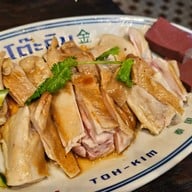 เมนูของร้าน Toh-Kim โต๊ะคิม Park Silom