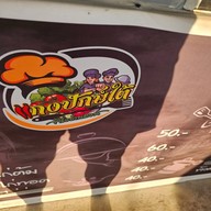 ข้าวแกงปักษ์ใต้ ครัวบ้านสวน