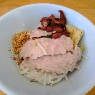เมนูของร้าน ก๋วยเตี๋ยวนางงาม ลิ้มมุ่ยเฮง ราชบุรี
