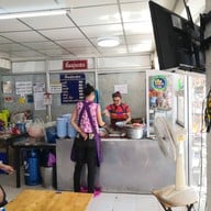 บรรยากาศ ก๋วยเตี๋ยวนางงาม ลิ้มมุ่ยเฮง ราชบุรี
