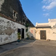 ล้ง 1919