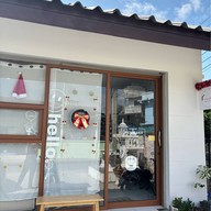 Slowbar หน้าบ้าน