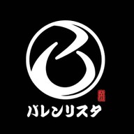 Balenrista coffee street