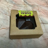 ดิเสิร์ทไดฟูกุ สาขา2 หาดใหญ่วิลเลจ