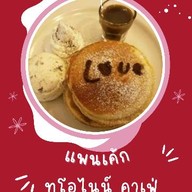 ทูโอไนน์คาเฟ่