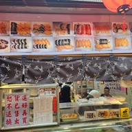 Taipei Fish Market