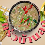 ครัวบ้านลุง หัวหมาก
