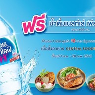 Central Food Central Marina