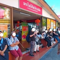 บรรยากาศ วัดสมานรัตนาราม