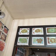 โกยซีหมี่ เสนาวิลล่า