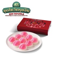 MK Restaurants เฉลิมไทย ชลบุรี