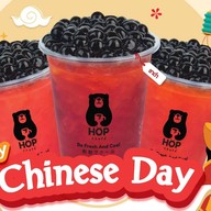 HOP Chafe ตลาดโอโซน ตลาดโอโซน