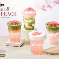 Coffee Arigato โรบินสันลพบุรี