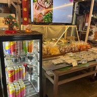 ร้านแกงไทย
