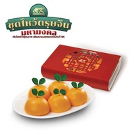 MK Restaurants เฉลิมไทย ชลบุรี